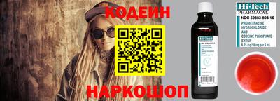 a pvp Бузулук