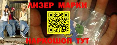 a pvp Бузулук