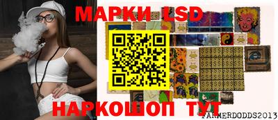 МДПВ Будённовск