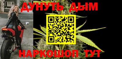 МДПВ Будённовск