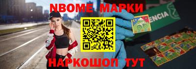 МДПВ Будённовск