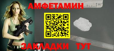 a pvp Бузулук