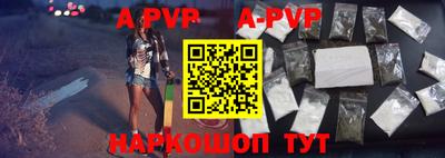 МДПВ Будённовск