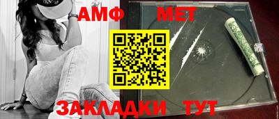 a pvp Бузулук