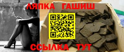 МДПВ Будённовск