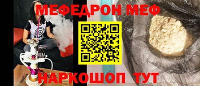 a pvp Бузулук
