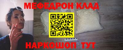 a pvp Бузулук